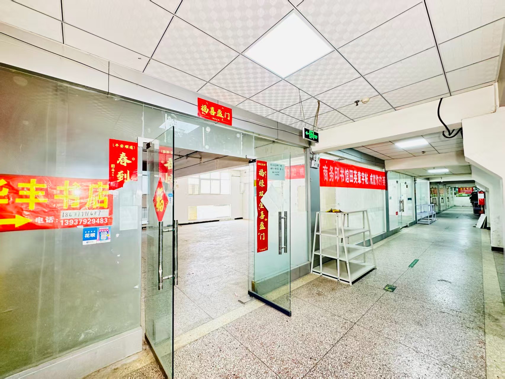 洛阳中德科技园现在入驻，抢占AI产业发展新赛道！_COPY