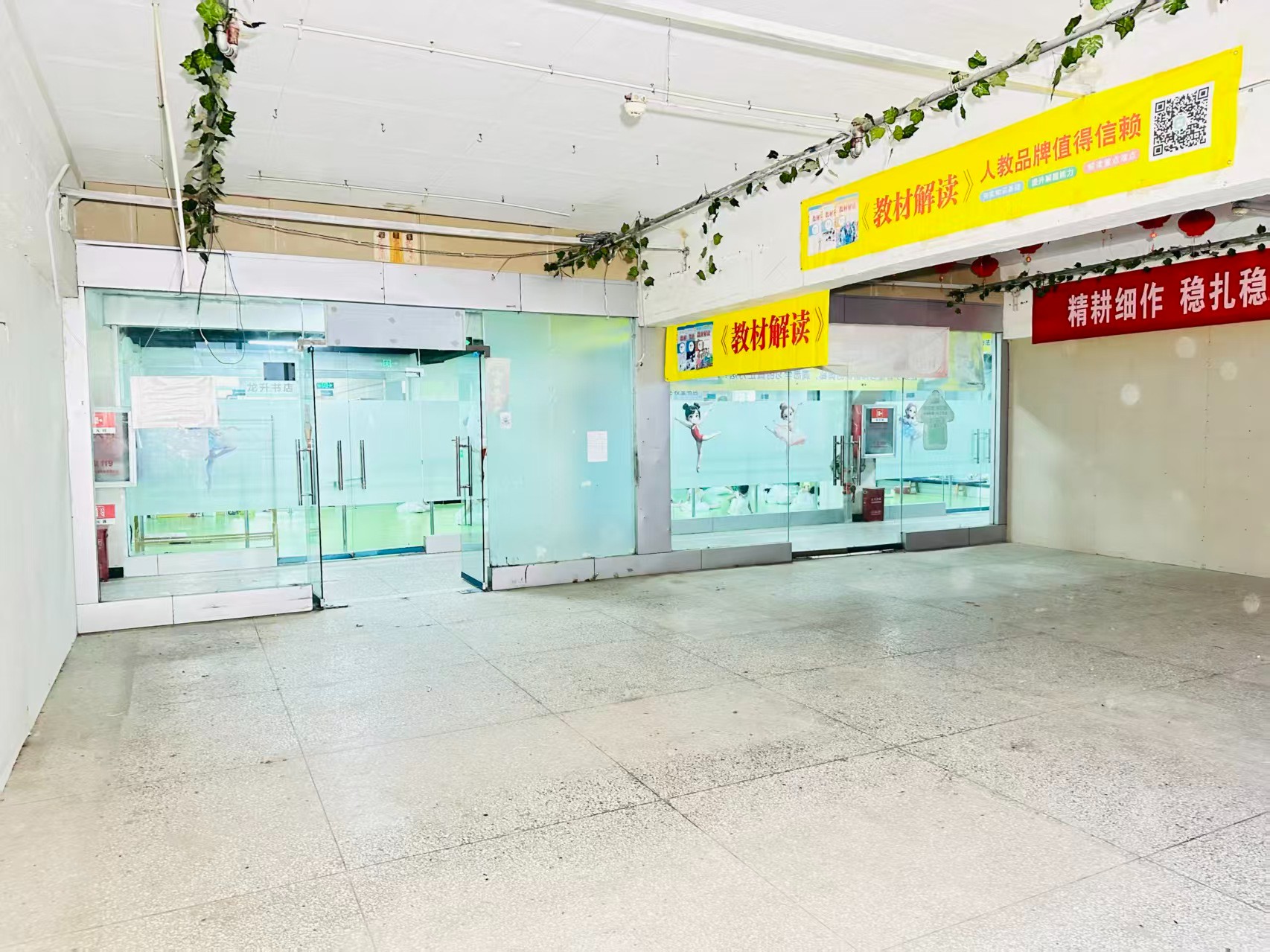 洛阳中德科技园提供写字楼、商铺、展示空间、直播间等多种面积选择，满足企业办公、研发、展示、运营等多元需求。