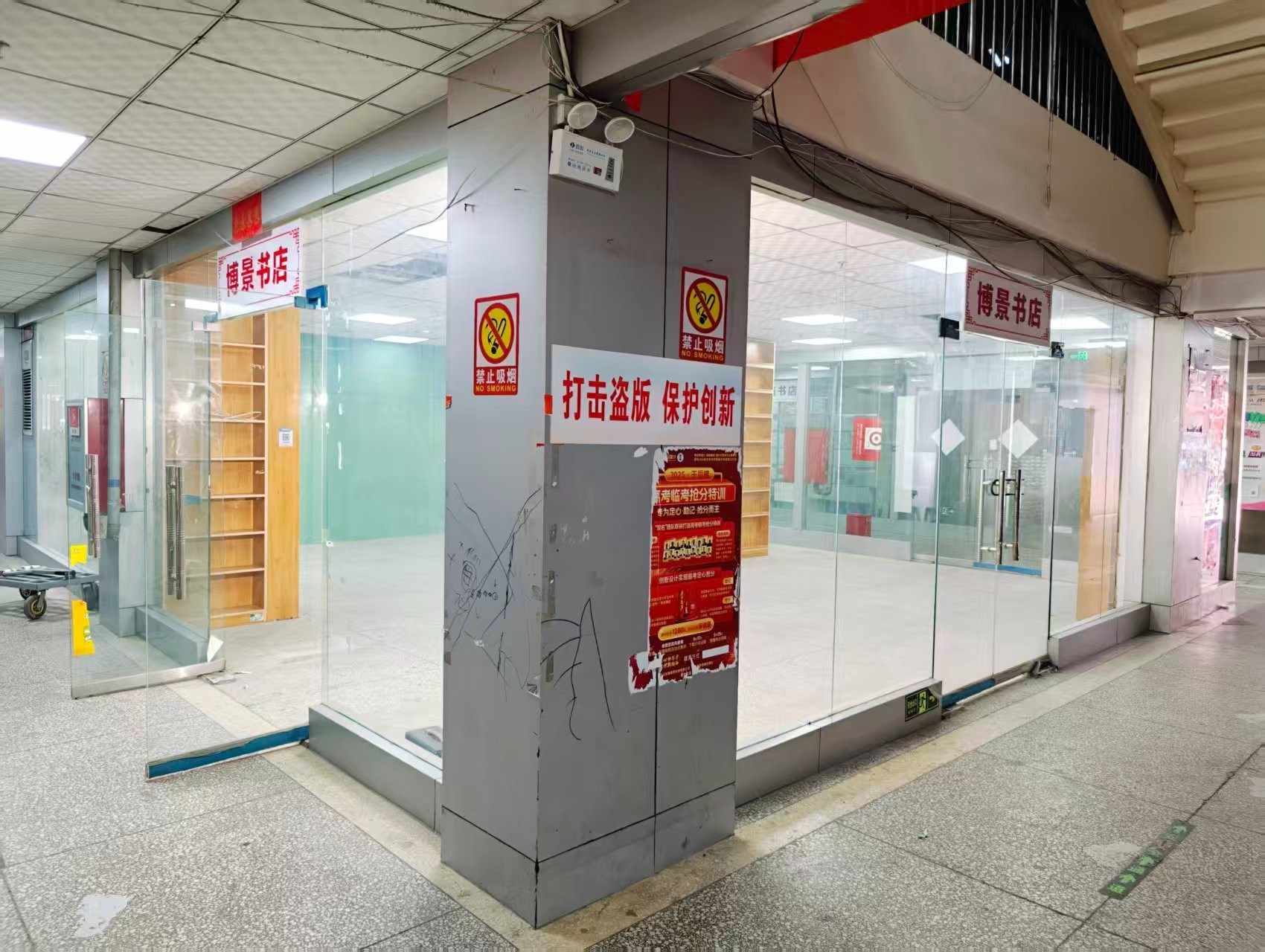 洛阳中德科技园OPC·AI园区招商网站，建议不要继续使用“客户案例”这个空标题，可以批量改成更有招商价值的栏目，例如：