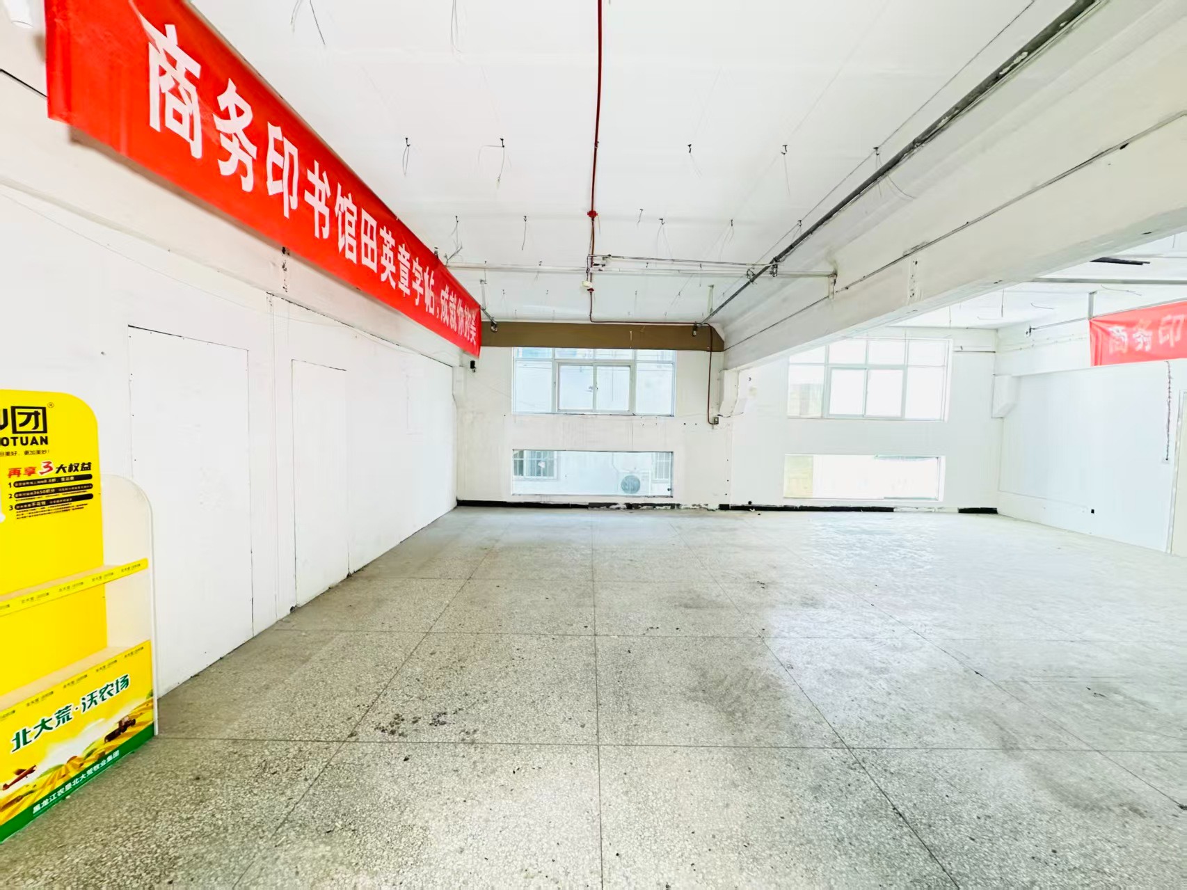 洛阳中德科技园人工智能（AI）应用企业 ✅ AI大模型应用及智能办公项目 ✅ 软件开发、数字技术企业 ✅ 电商直播、新媒体运营团队 ✅ 智能营销、智慧零售项目